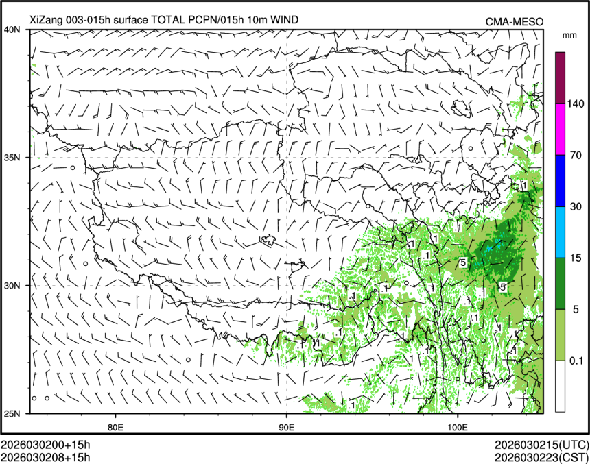 03/02 08时 +015小时