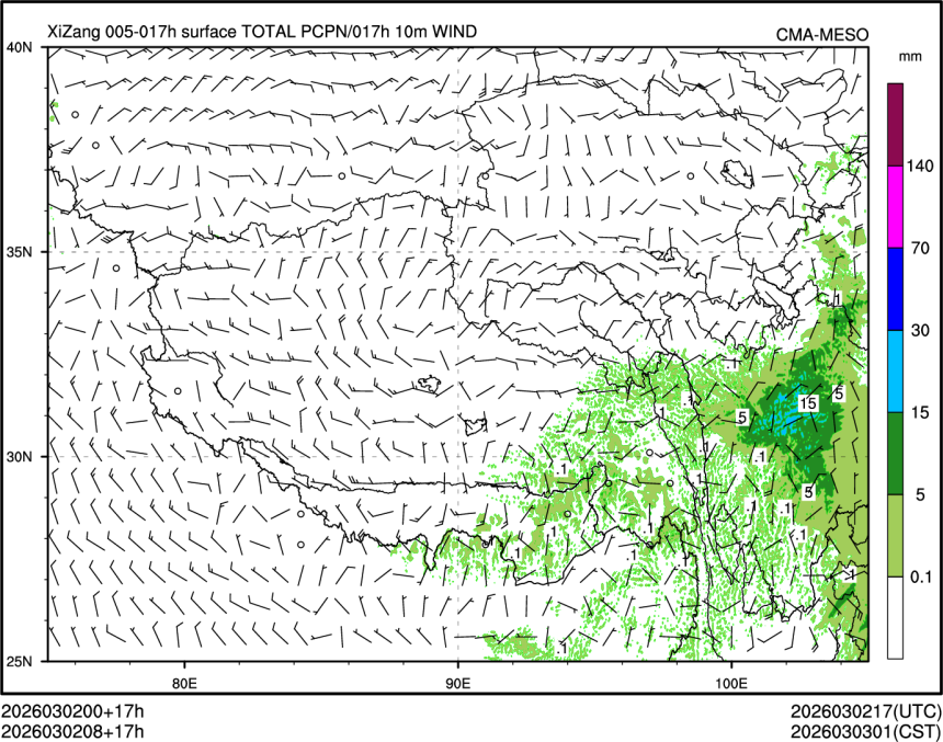 03/02 08时 +017小时
