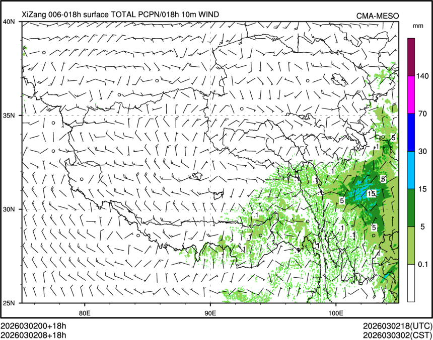 03/02 08时 +018小时