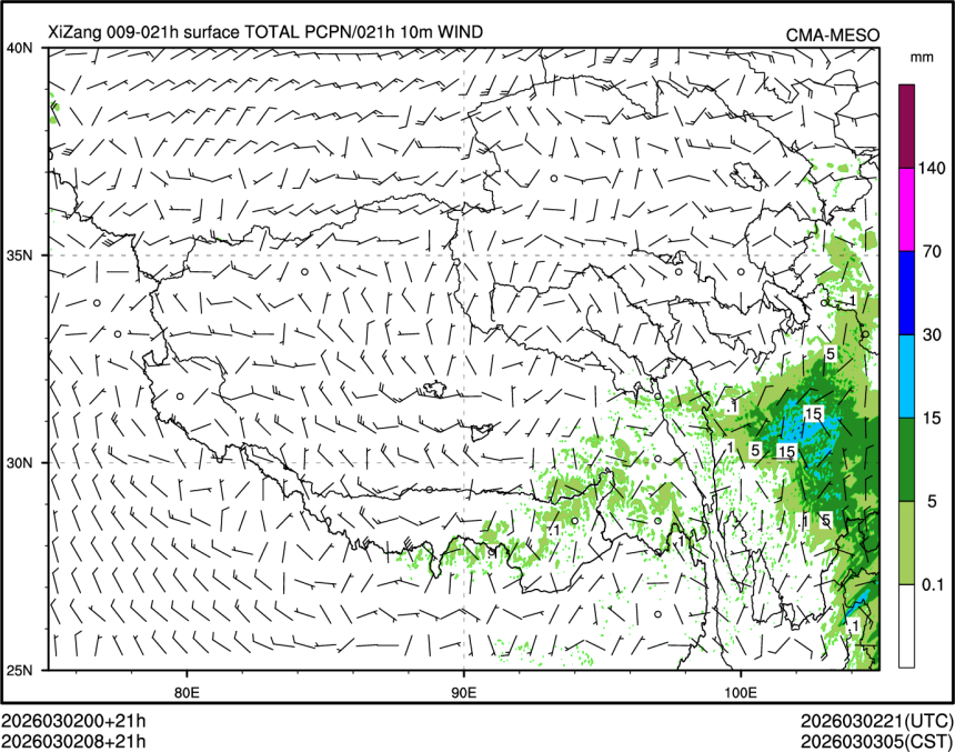 03/02 08时 +021小时