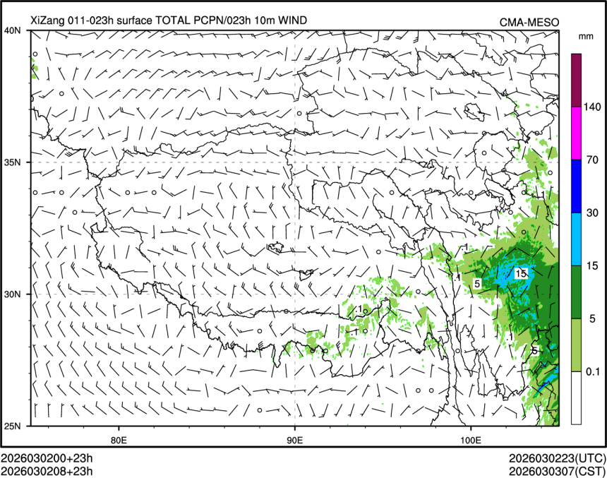 03/02 08时 +023小时