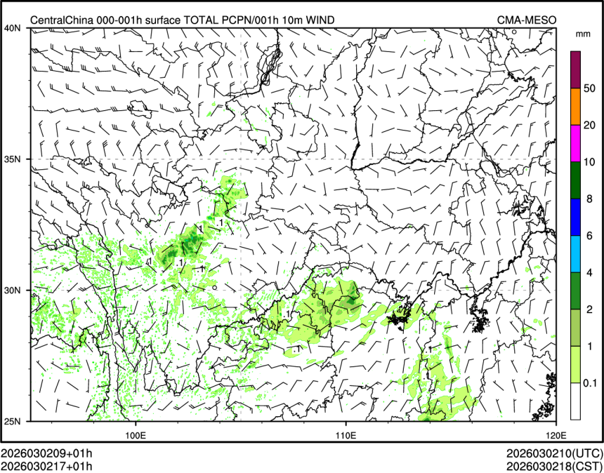 03/02 17时 +001小时