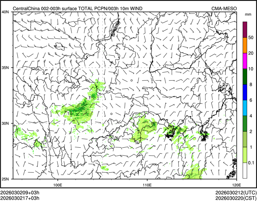 03/02 17时 +003小时
