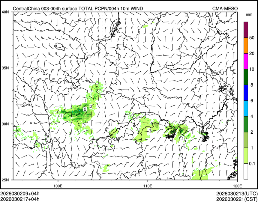 03/02 17时 +004小时
