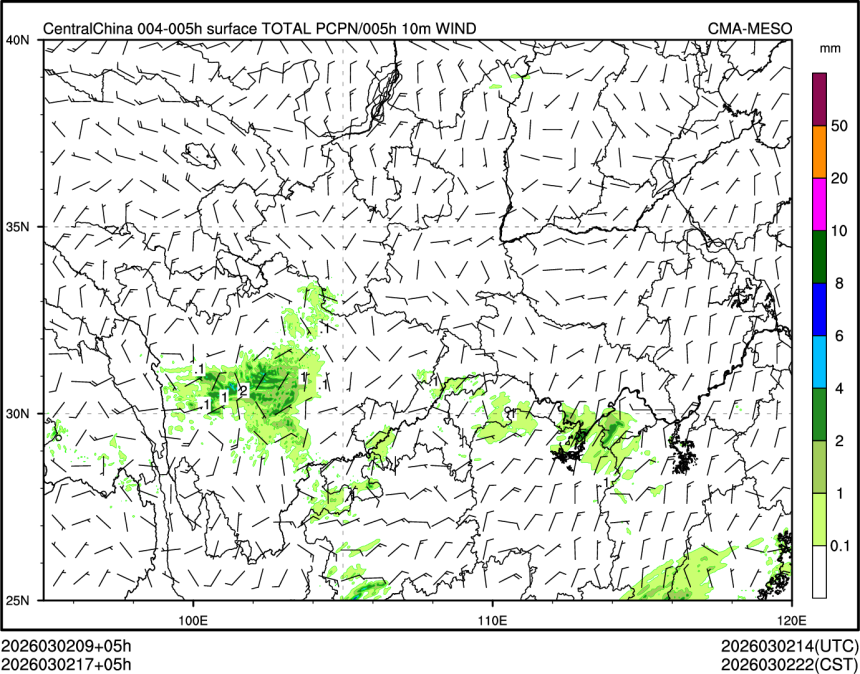 03/02 17时 +005小时