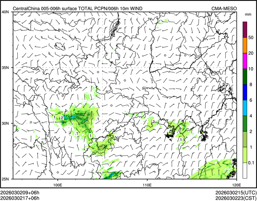 03/02 17时 +006小时