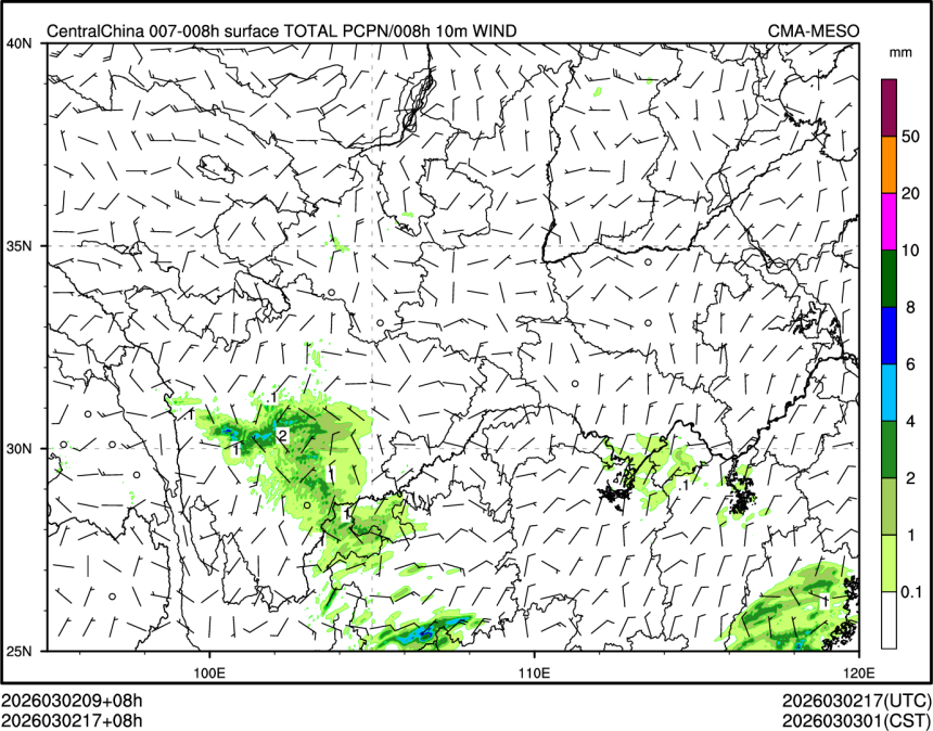 03/02 17时 +008小时