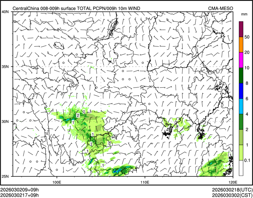03/02 17时 +009小时