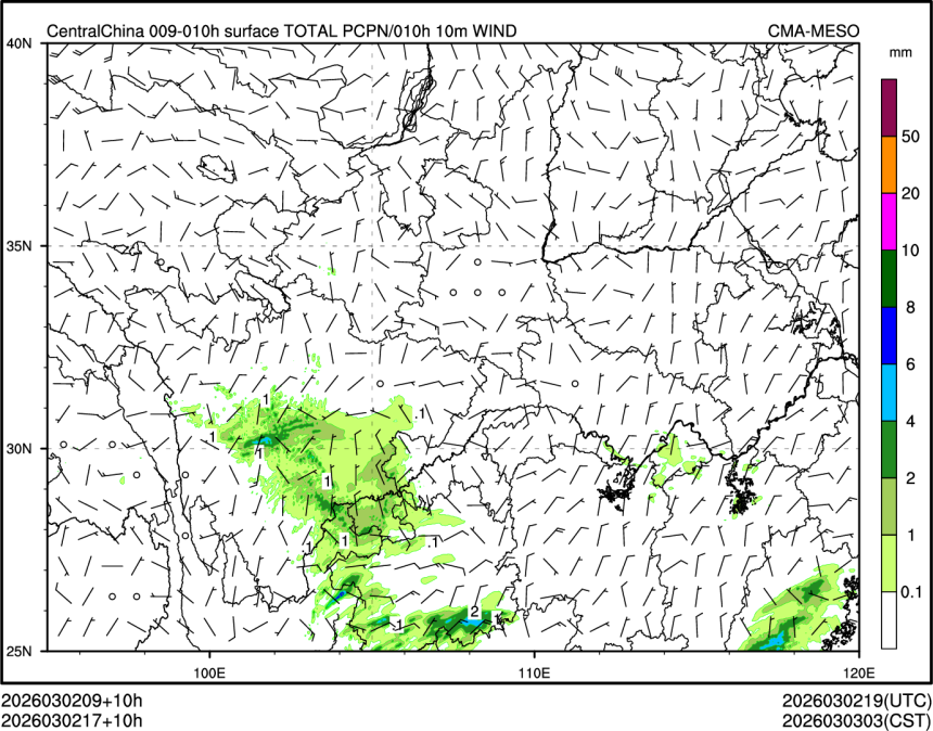 03/02 17时 +010小时
