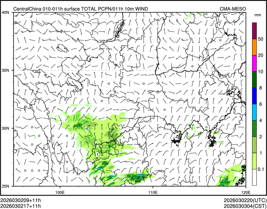 03/02 17时 +011小时