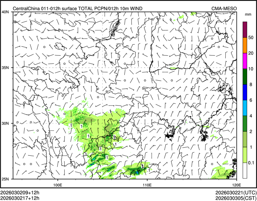 03/02 17时 +012小时