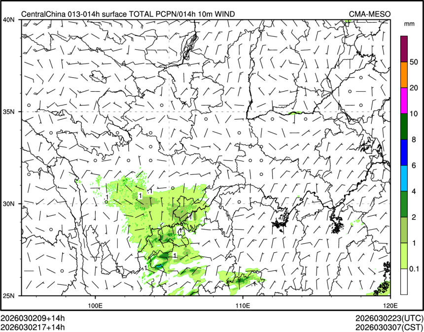03/02 17时 +014小时