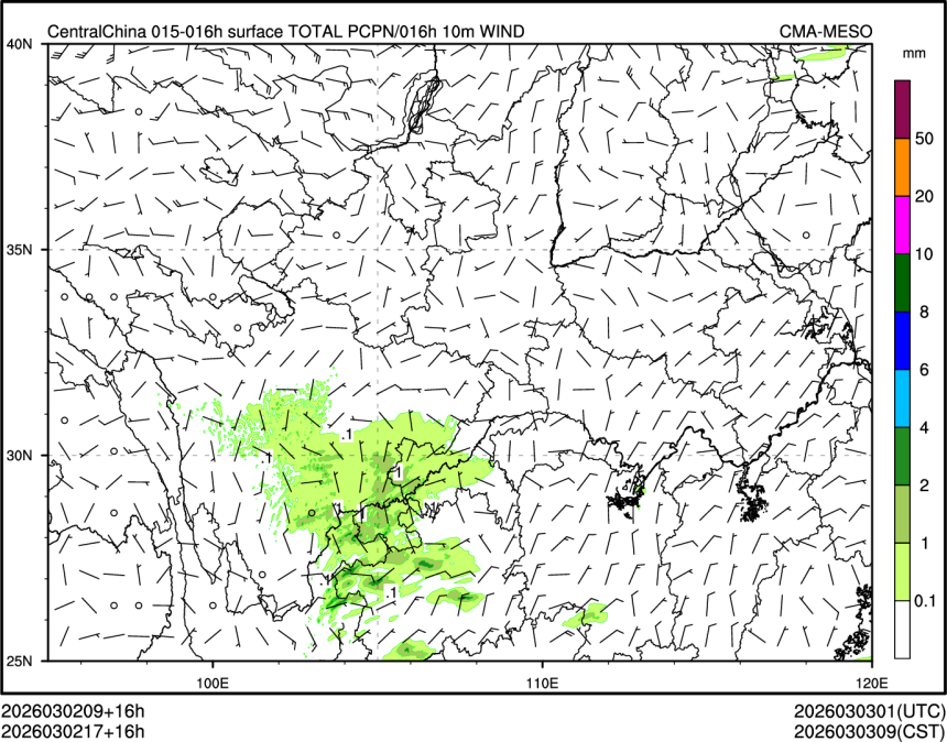 03/02 17时 +016小时