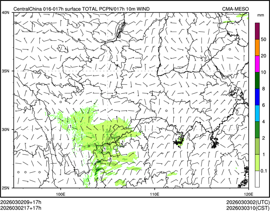 03/02 17时 +017小时