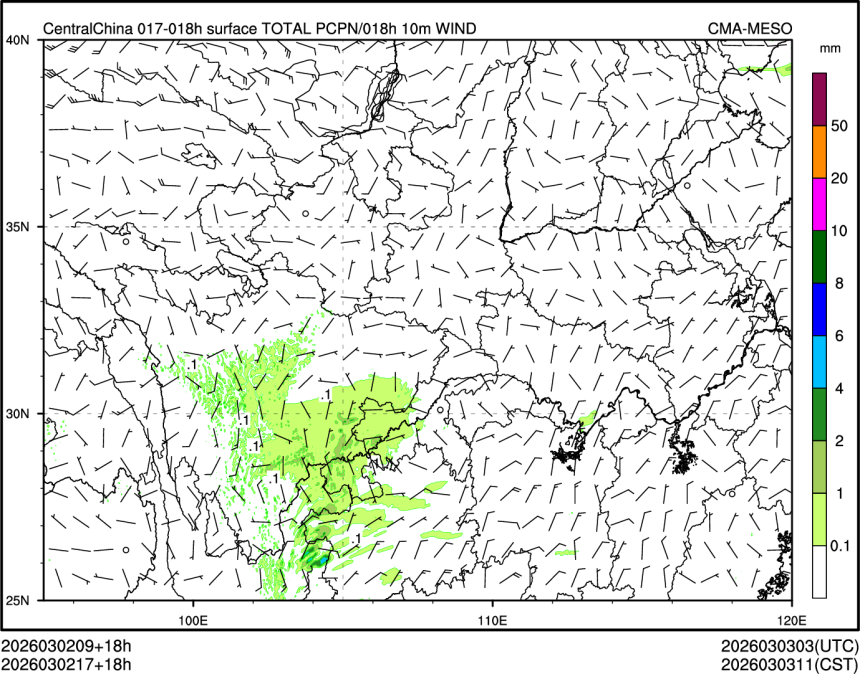 03/02 17时 +018小时