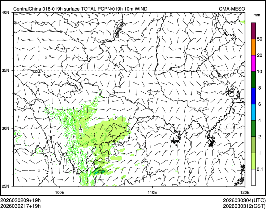03/02 17时 +019小时