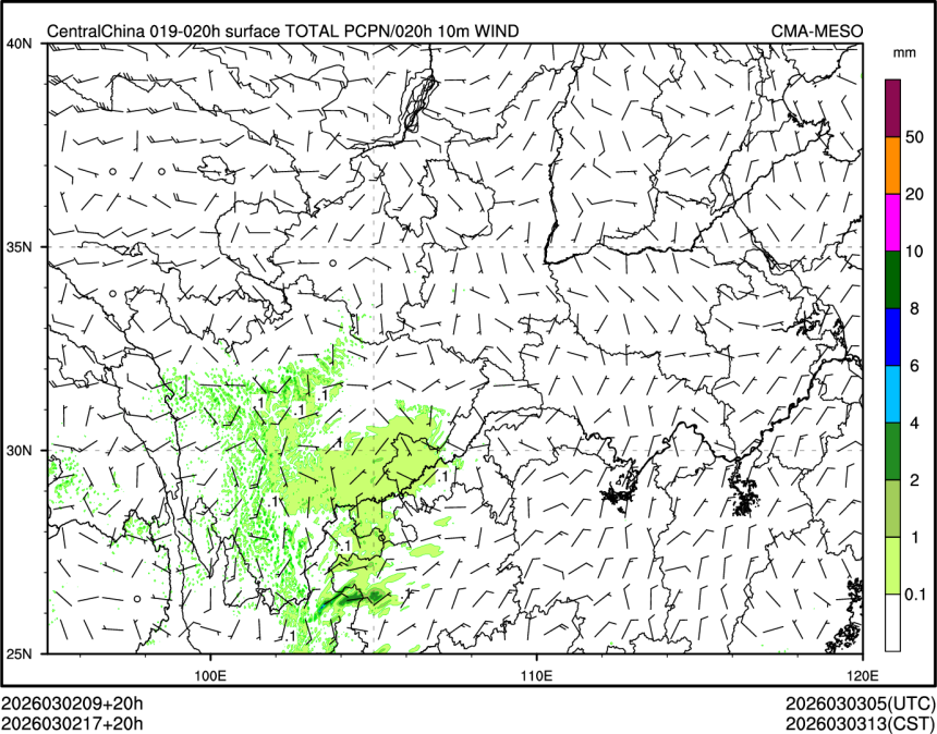 03/02 17时 +020小时