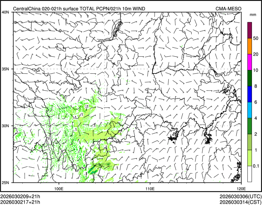 03/02 17时 +021小时