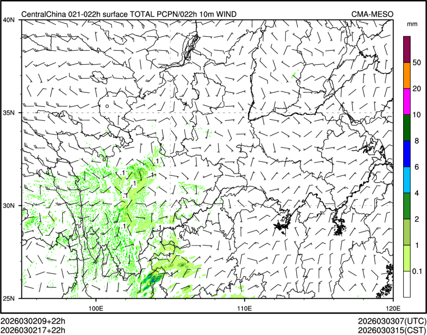 03/02 17时 +022小时