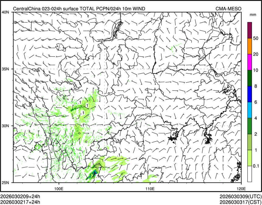 03/02 17时 +024小时