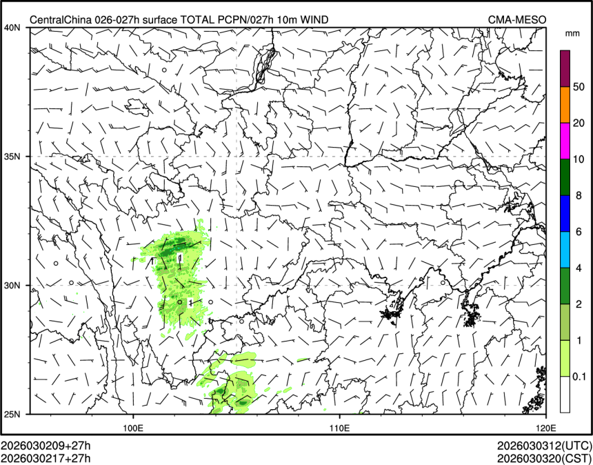03/02 17时 +027小时