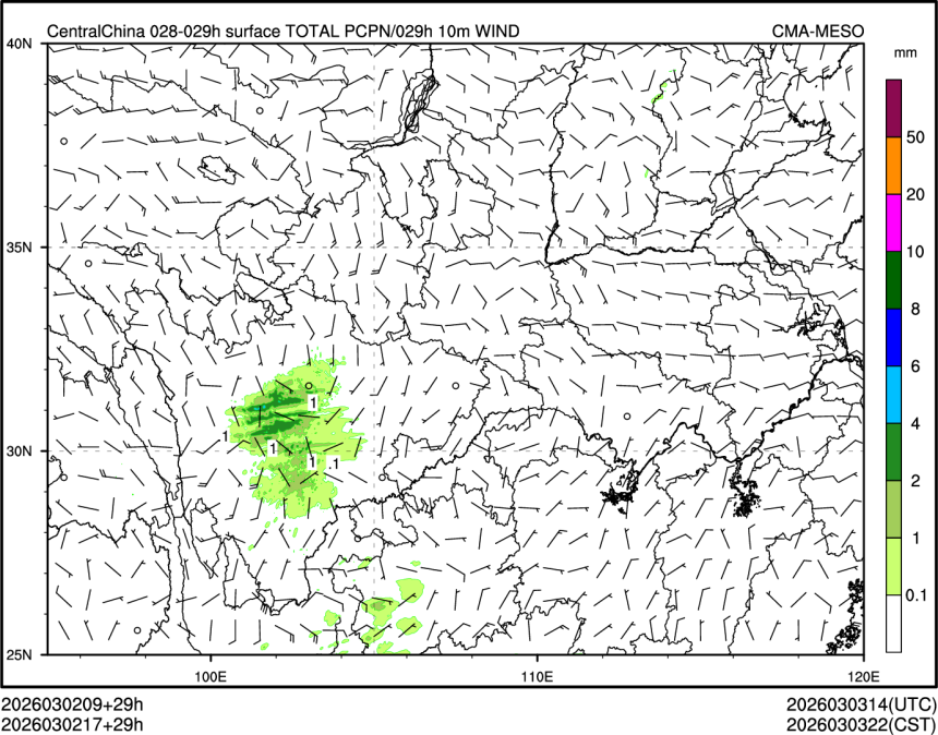 03/02 17时 +029小时