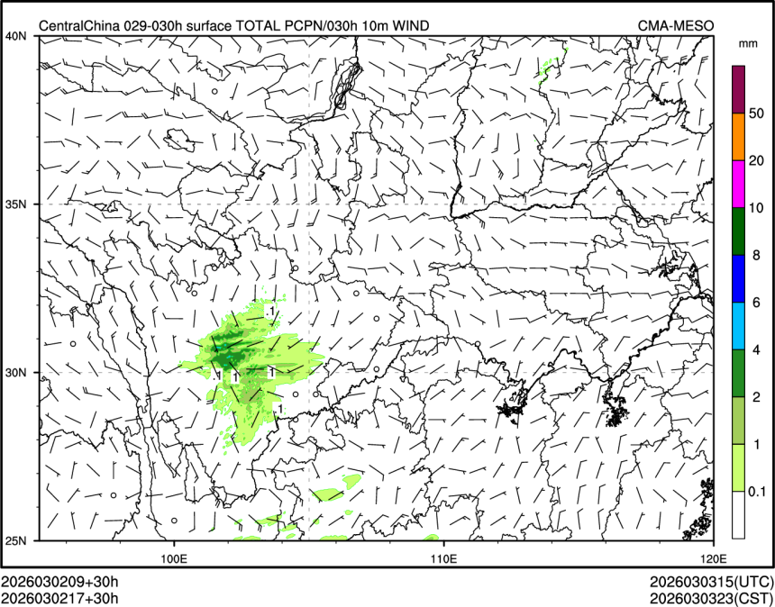 03/02 17时 +030小时