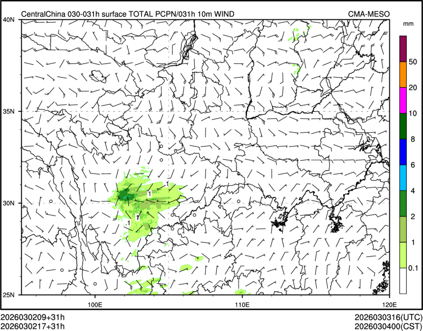 03/02 17时 +031小时