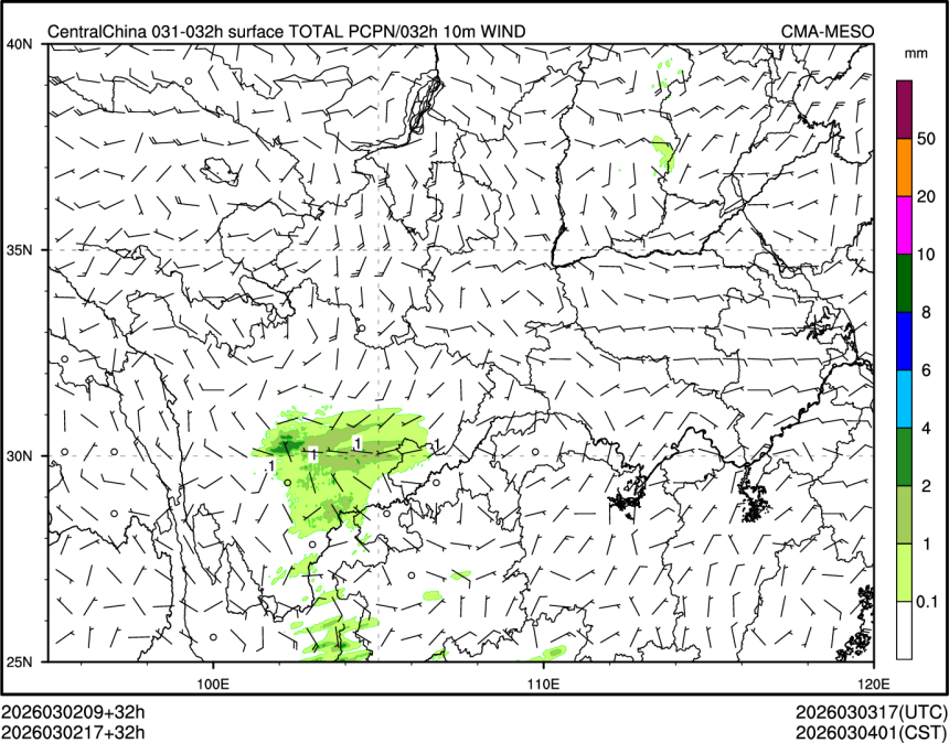 03/02 17时 +032小时