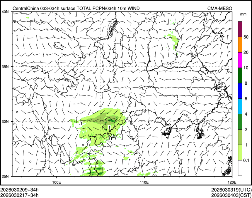 03/02 17时 +034小时