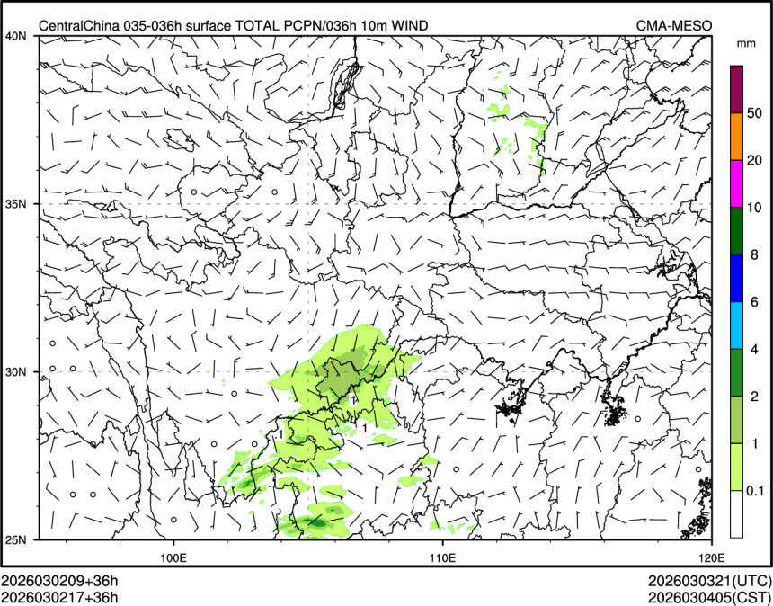 03/02 17时 +036小时
