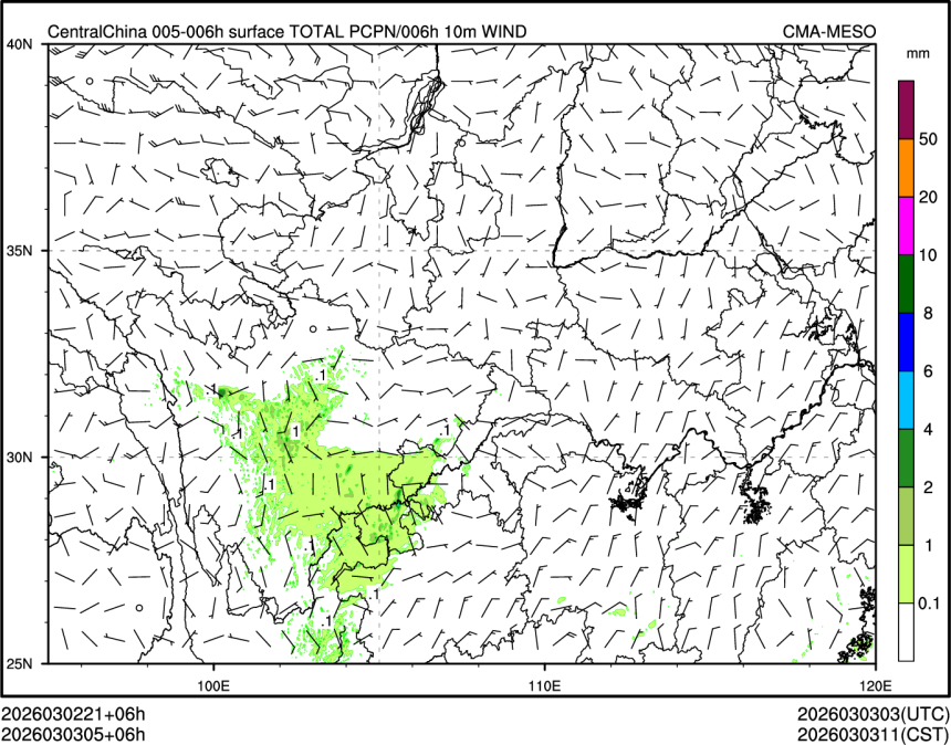 03/03 05时 +006小时
