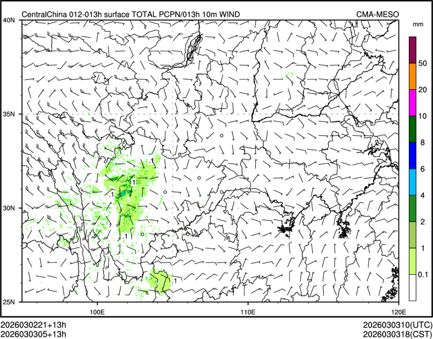 03/03 05时 +013小时