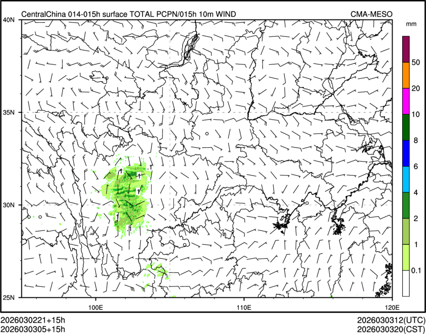 03/03 05时 +015小时
