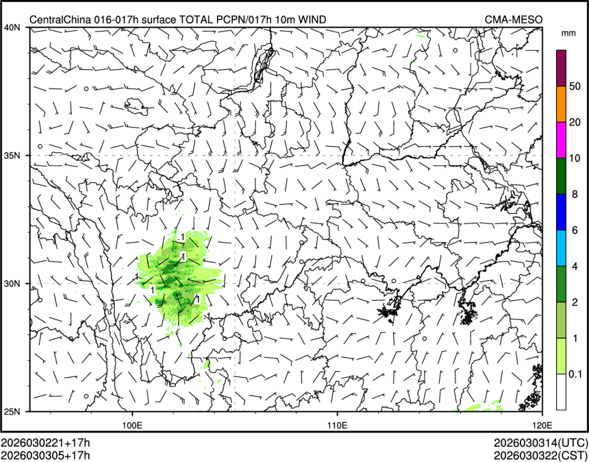 03/03 05时 +017小时