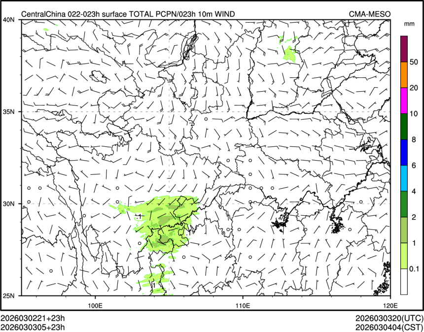 03/03 05时 +023小时