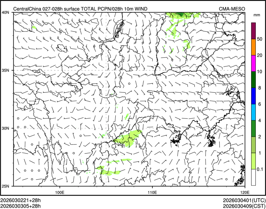 03/03 05时 +028小时