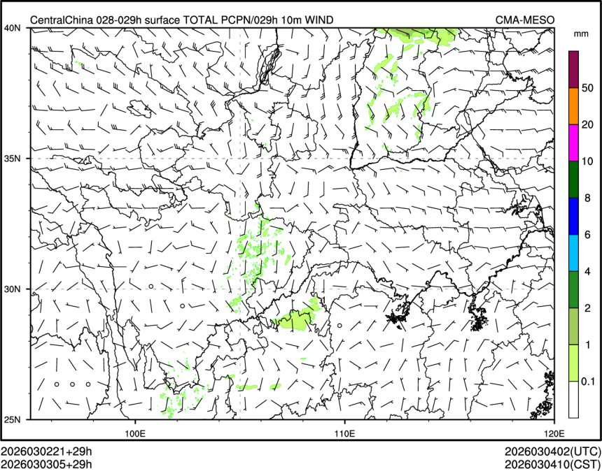 03/03 05时 +029小时