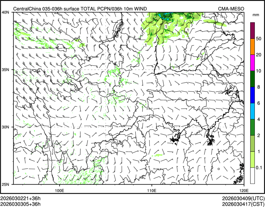 03/03 05时 +036小时