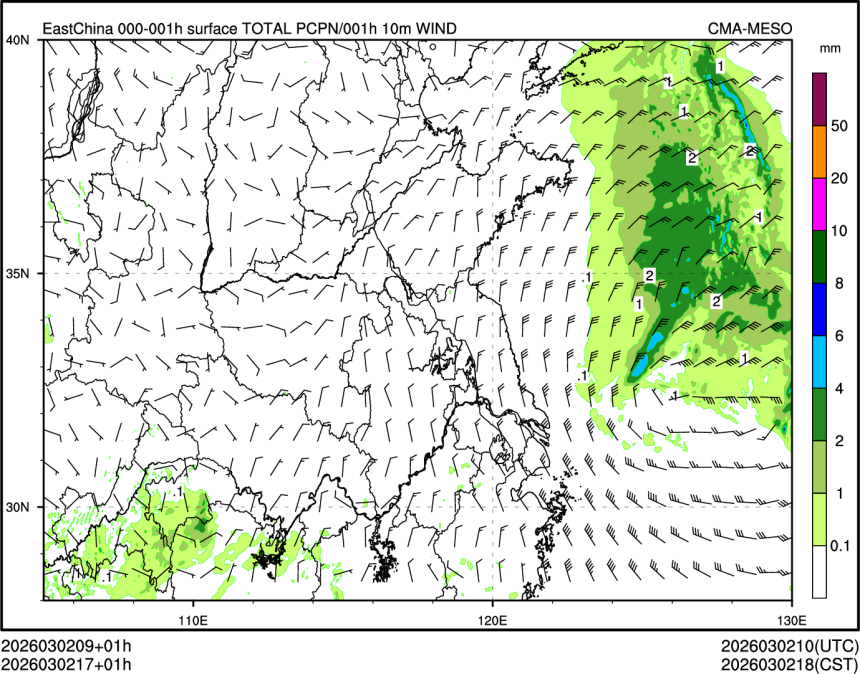 03/02 17时 +001小时