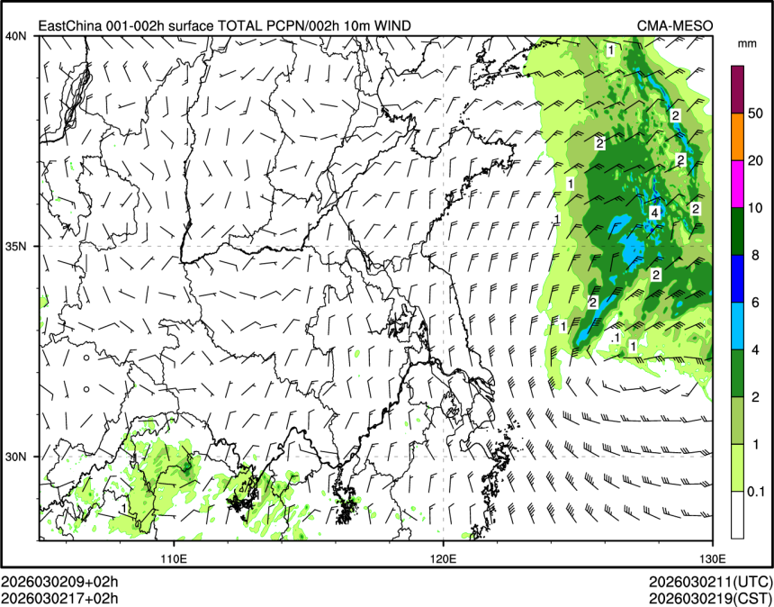 03/02 17时 +002小时