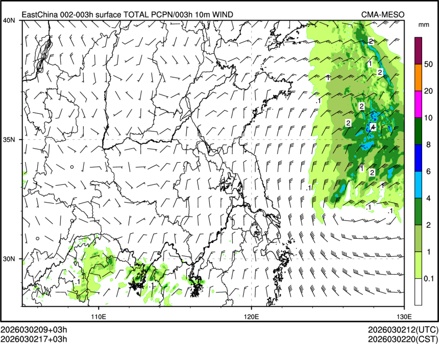 03/02 17时 +003小时