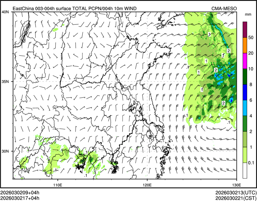 03/02 17时 +004小时