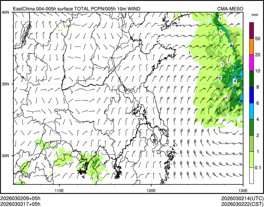 03/02 17时 +005小时