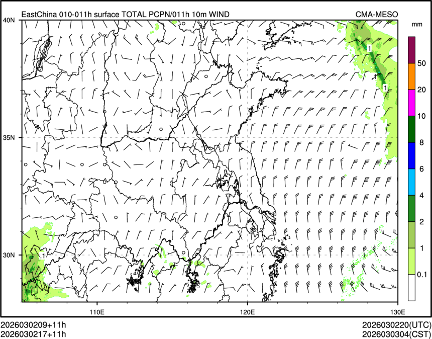 03/02 17时 +011小时