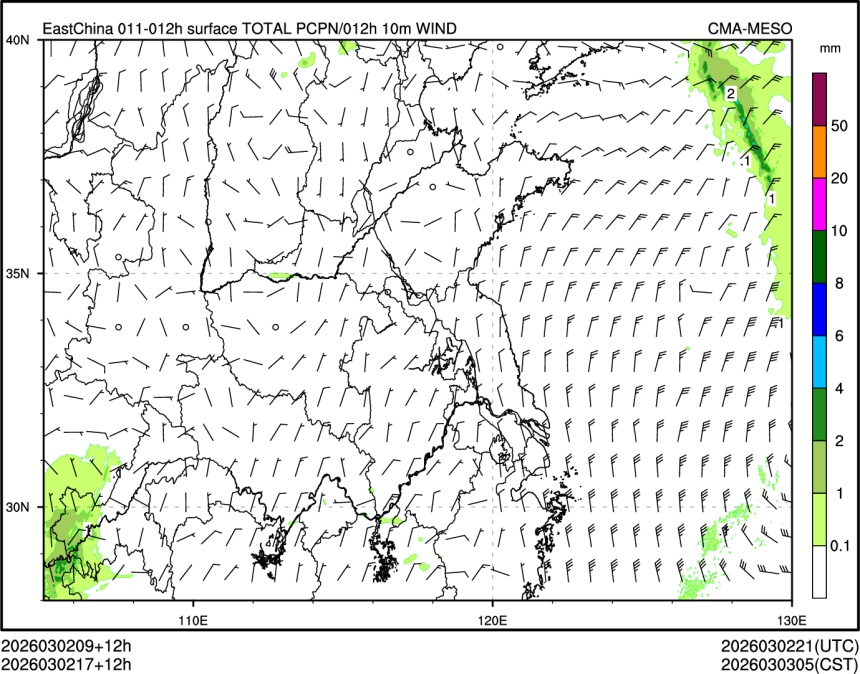 03/02 17时 +012小时