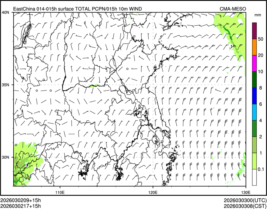 03/02 17时 +015小时