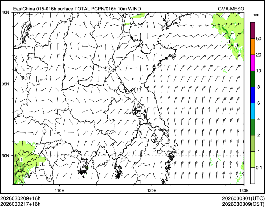 03/02 17时 +016小时