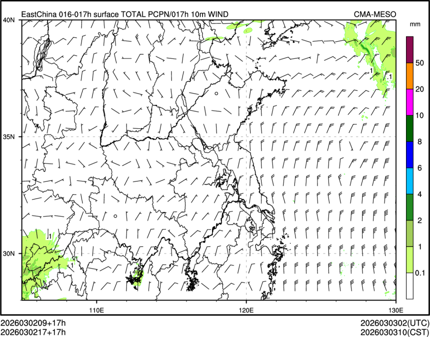 03/02 17时 +017小时