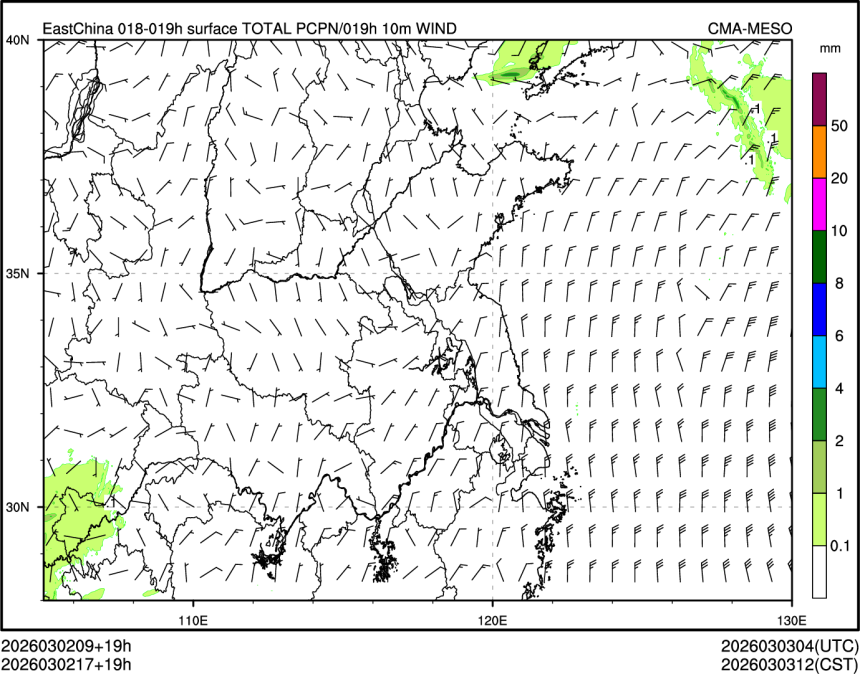 03/02 17时 +019小时